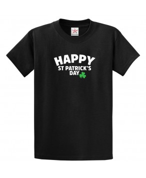 Happy St Patrick's Day Shamrock Unisex Kids and Adults T-Shirt